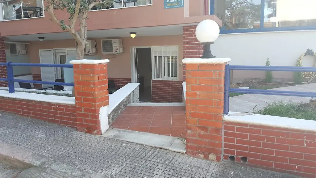 Hotel Oceanis Kallithea  Aparthotel